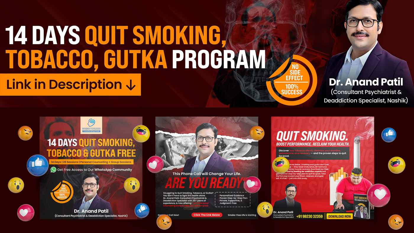 dr. anand patil behance portfolio design 1